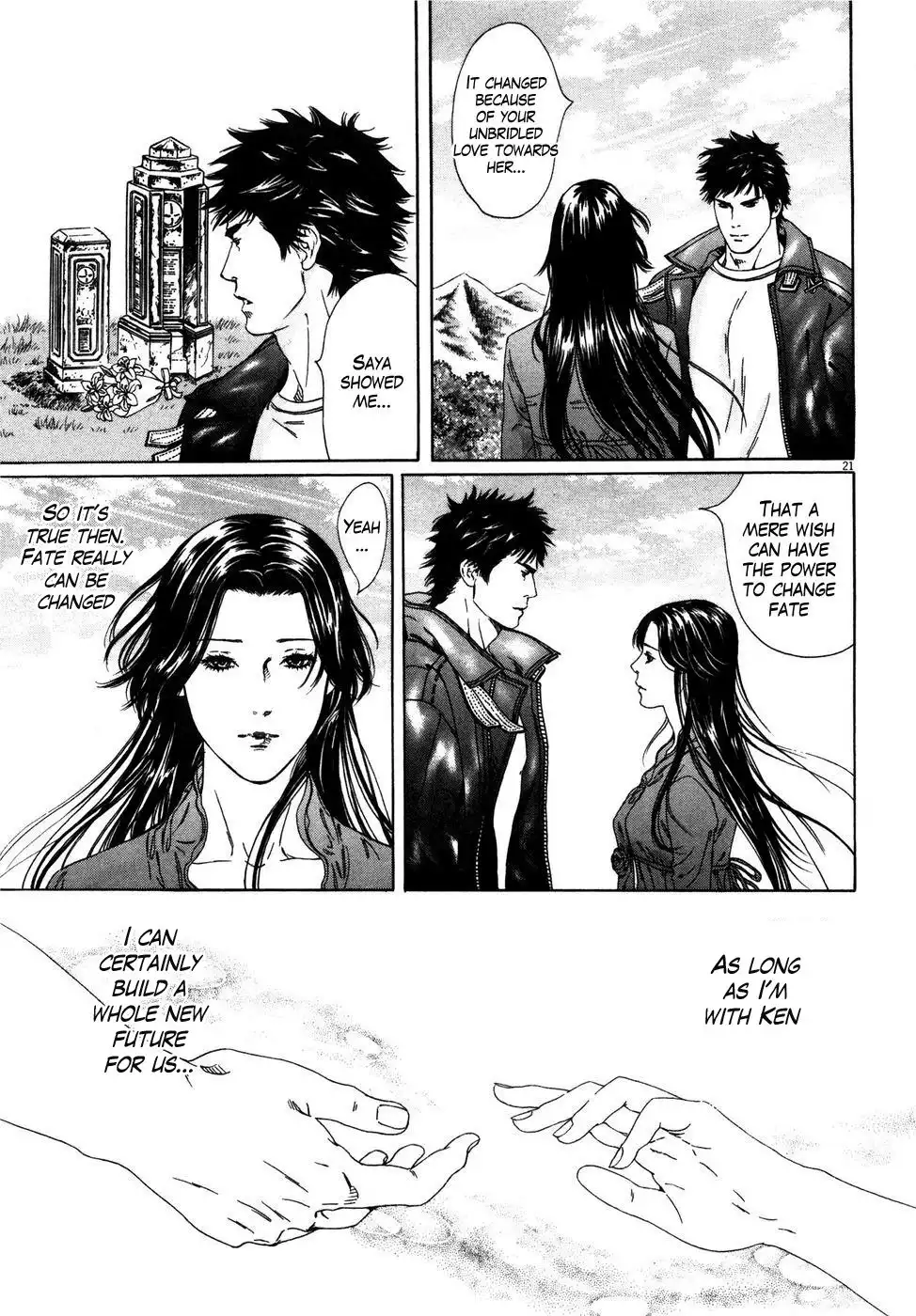 Hokuto no Ken Yuria Gaiden - Jibo no Hoshi Chapter 3 21